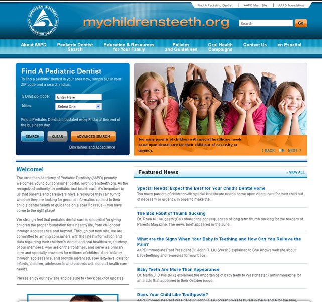 ConsumerSiteHomePage